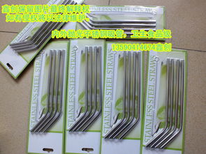 圖片 品牌 生產(chǎn)供應商廠家 深圳鑫創(chuàng)精密管材制品廠