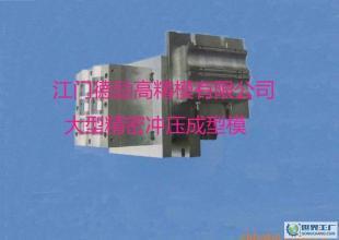 精密粉末冶金磁性材料模具設(shè)計(jì)sodick沙迪克加工_機(jī)械及行業(yè)設(shè)備_世界工廠網(wǎng)中國產(chǎn)品信息庫