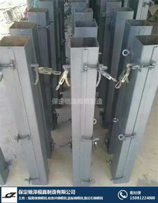 高速百米樁鋼模具生產(chǎn)廠 白山高速百米樁鋼模具 馳澤模具廠